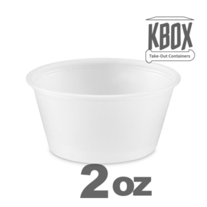2oz 酱料盒 Portion cup PC2|2000pcs