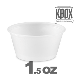 1.5oz 酱料盒 Portion cup PC1.5|2000pcs