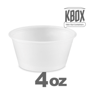 4oz 酱料盒 Portion cup PC4|2000pcs