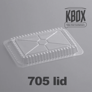 705方形铝餐盒(盖) Oblong Foil container 1000pcs