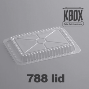 788方形铝餐盒(盖) Oblong Foil container 500pcs