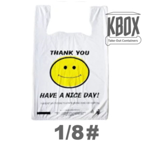 笑脸白色1/8塑料袋 Plastic bag 500pcs
