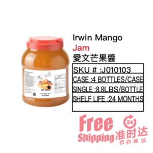 Irwin Mango Jam 愛文芒果醬