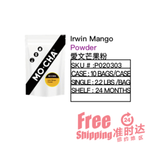 Irwin Mango Powder 愛文芒果粉