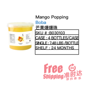 Mango Popping Boba 芒果爆爆珠