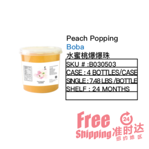 Peach Popping Boba 水蜜桃爆爆珠