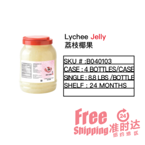Lychee Jelly 荔枝椰果