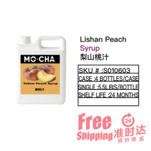Lishan Peach Syrup 梨山桃汁