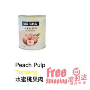 Peach Pulp Topping 水蜜桃果肉