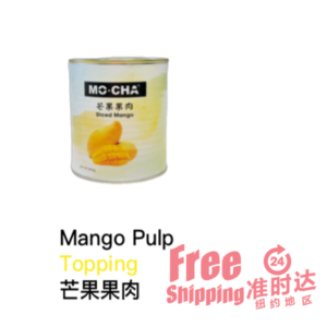 Mango Pulp Topping 芒果果肉